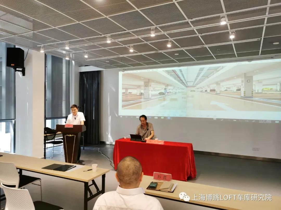 长寿上海博普发明人初光先生受邀参加《先进技术培训会》